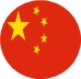 china.jpg